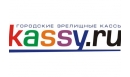 Вакансии компании Городские зрелищные кассы